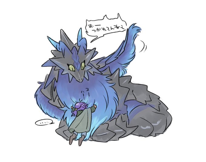 ダークエルフとドラゴンの幼馴染 