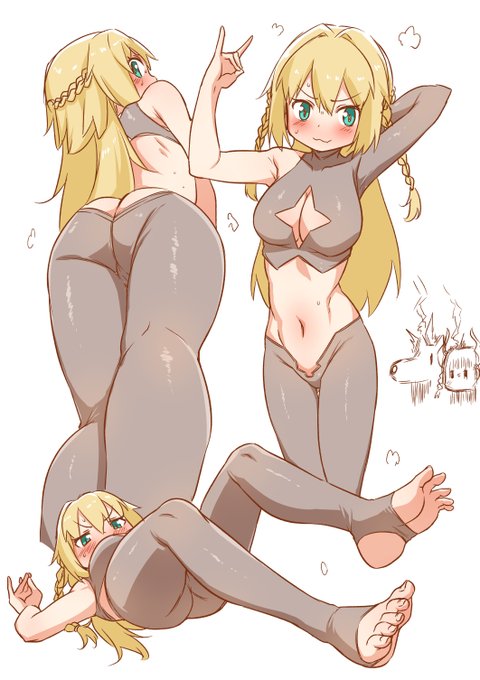 トレンドにドスケベインナーの文字を見つけて真っ先に思い付いた人過去絵 