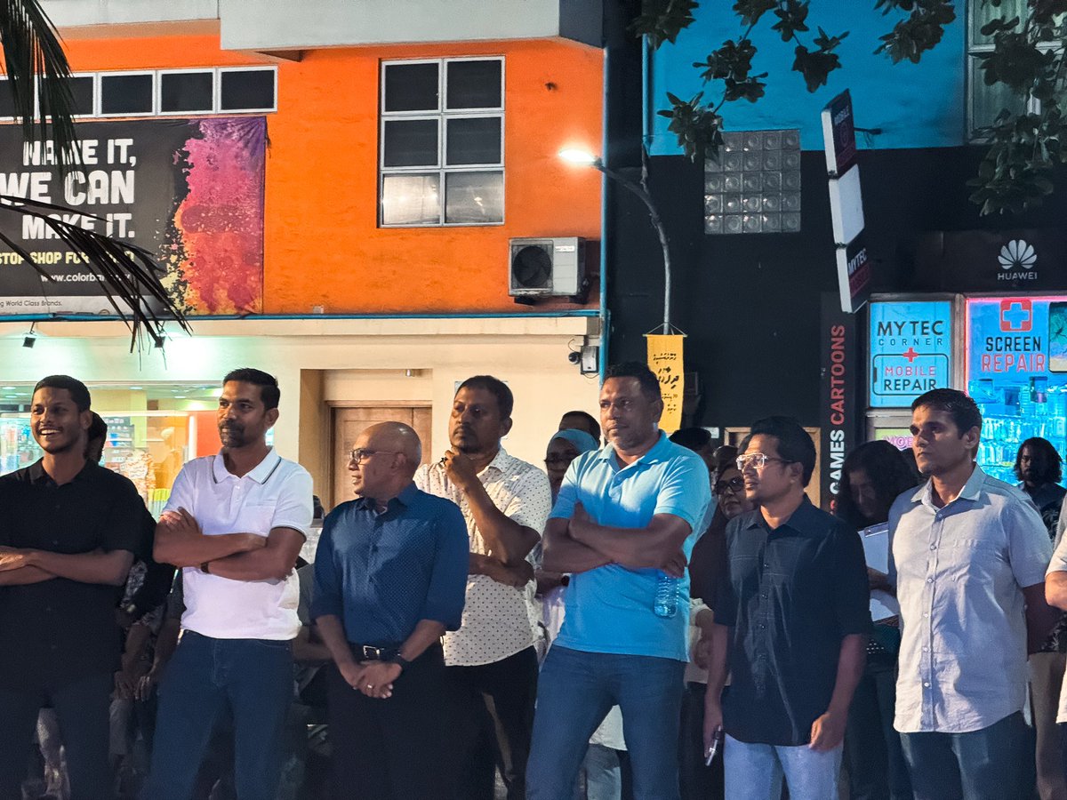 TheDemocratsMV's tweet photo. 📸 12 ޑިސެމްބަރު 2024، މާލެ - ސިލްސިލާ ކަންމަތީ ޖަލްސާތަކުގެ 3 ވަނަ އަދަދު: ގާނޫނުއަސާސީގެ ދިފާއުގައި.

މާފަންނު ބޮނޑިބަތްޕާކުން. https://t.co/3bKxTHj1L9