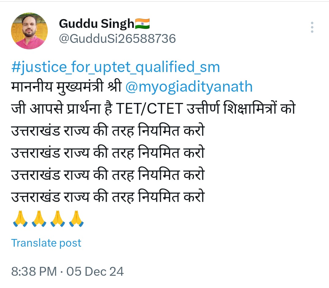 Sabalraj Singh (@sabalrajsingh1) on Twitter photo 