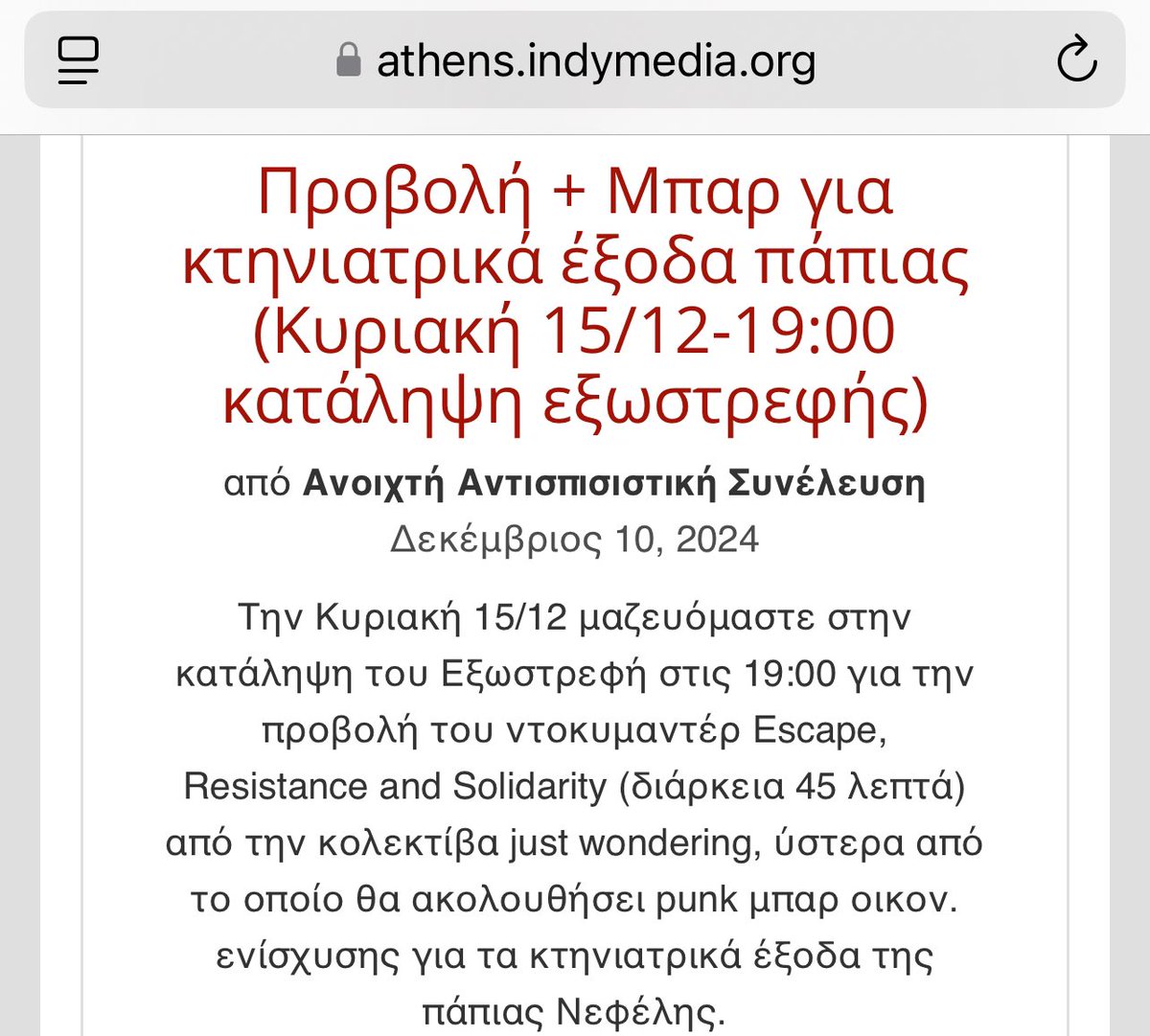 GeorghyZhukov's tweet photo. Μη λείψει κανείς. 

-Εκ του Δημαρχείου της Λιμνούπολης https://t.co/wAqBI6mVZz