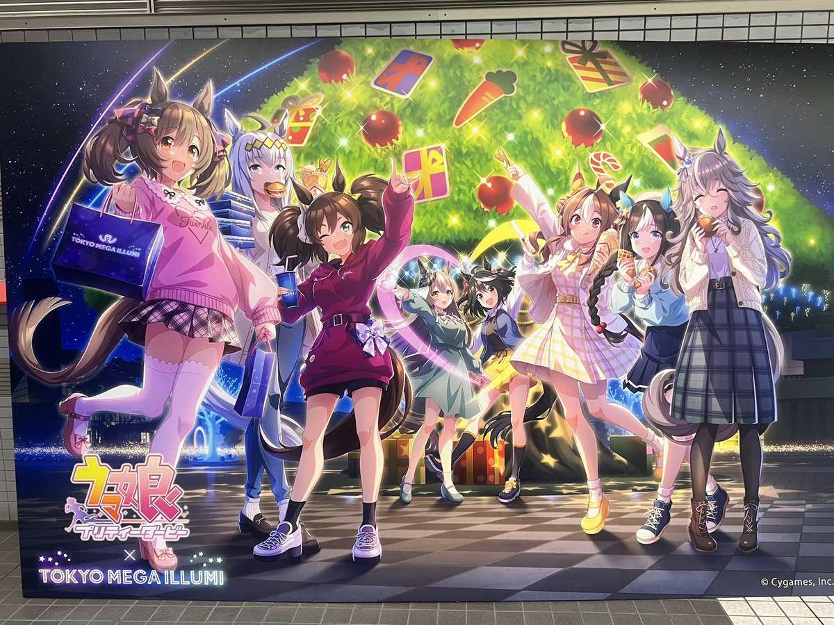 shota7113's tweet photo. ええやん大井競馬場
メガイルミ想像以上に良きでした✨👏 https://t.co/wdipTlSdiT