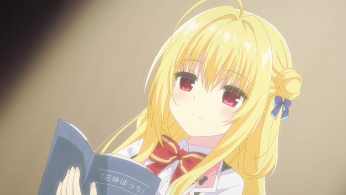 ハミダシクリエイティブ 第11話