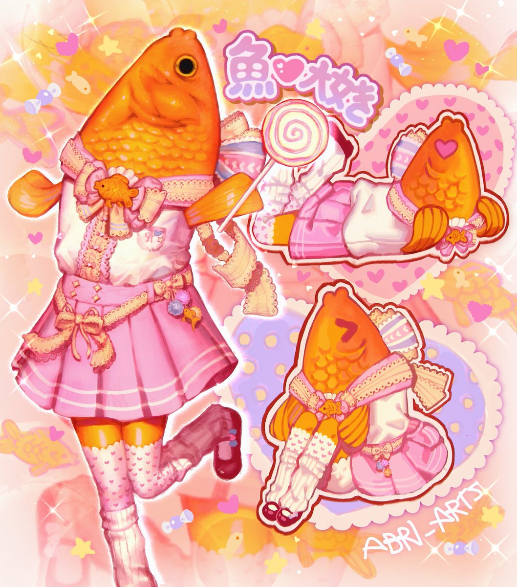 I can never escape this