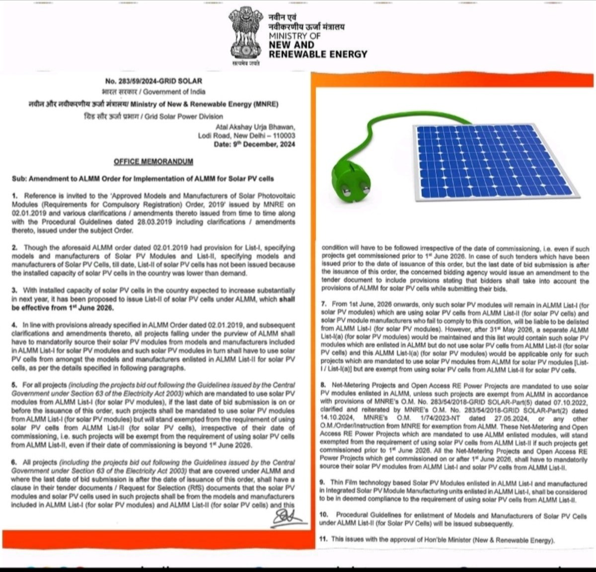 ShridhantS's tweet photo. New policy -> solar manufacturing
energy
Effects from 1 Jun FY26,the new policy introduc list-2 solar pv sell
From Jun FY26,all solar projects require module made with cell listed in ALMN list2
Ensure only the best product power india energy future
#Solar
#RE
#Almn https://t.co/voun2kkR6i