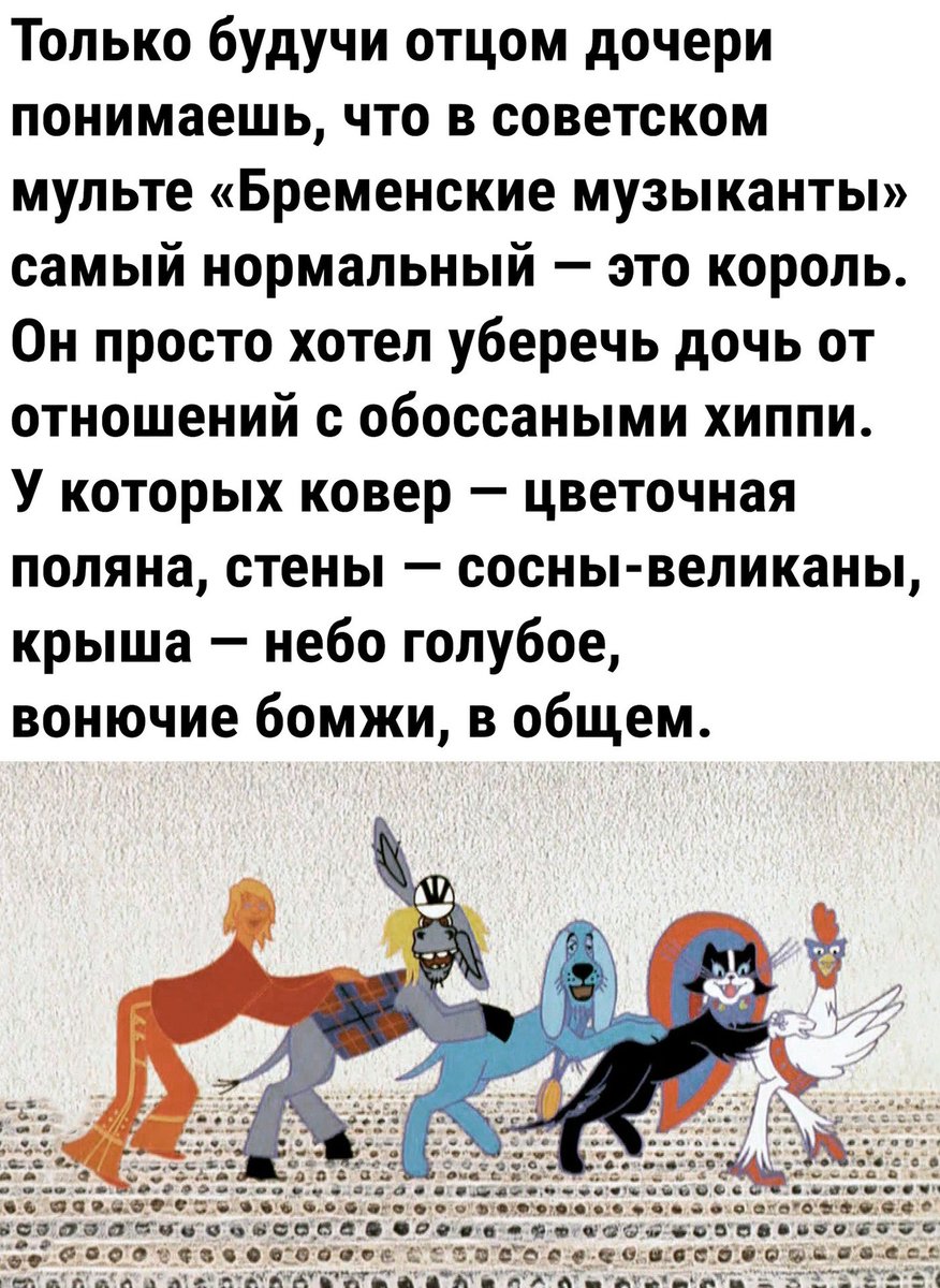 drunktwi's tweet photo. https://t.co/cNlUBGHVdC