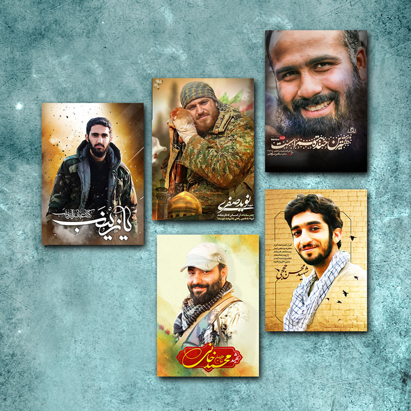 شهید مهدی زین الدین:
هرگاه شب جمعه شهدا را ياد کرديد آنها شما را نزد سیدالشهدا(ع) یاد می كنند...

شب جمعه است؛ شهدا را یادکنیم با ذکر #صلوات...

الّلهُمَّ صَلِّ عَلَی مُحَمَّدٍ وَ آلِ مُحَمَّدٍ و عَجّل فَرَجَهم...
#شب_زیارتی
#عند_ربهم_یرزقون