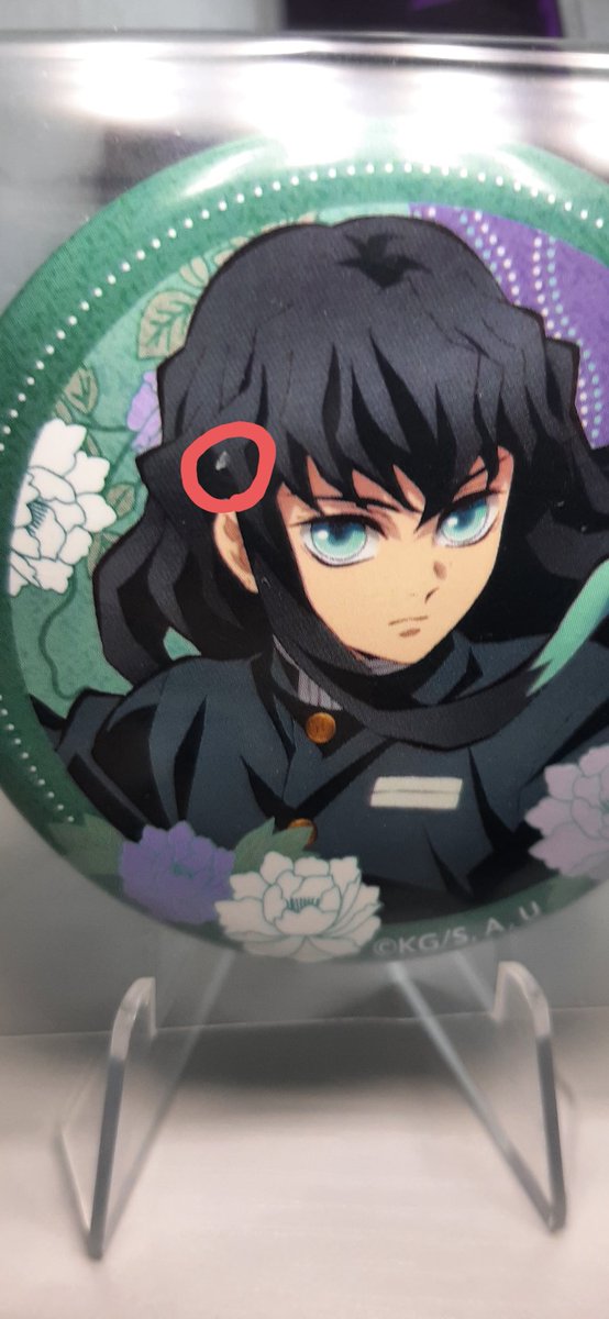 ซากุระ.UwU tweet media