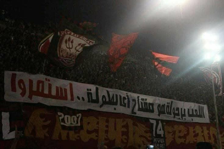 "اللعب برجولة هو مفتاح أي بطولة"👌
مبارة السبت يا أبطال♥️🦅
#يلا_يا_أهلي