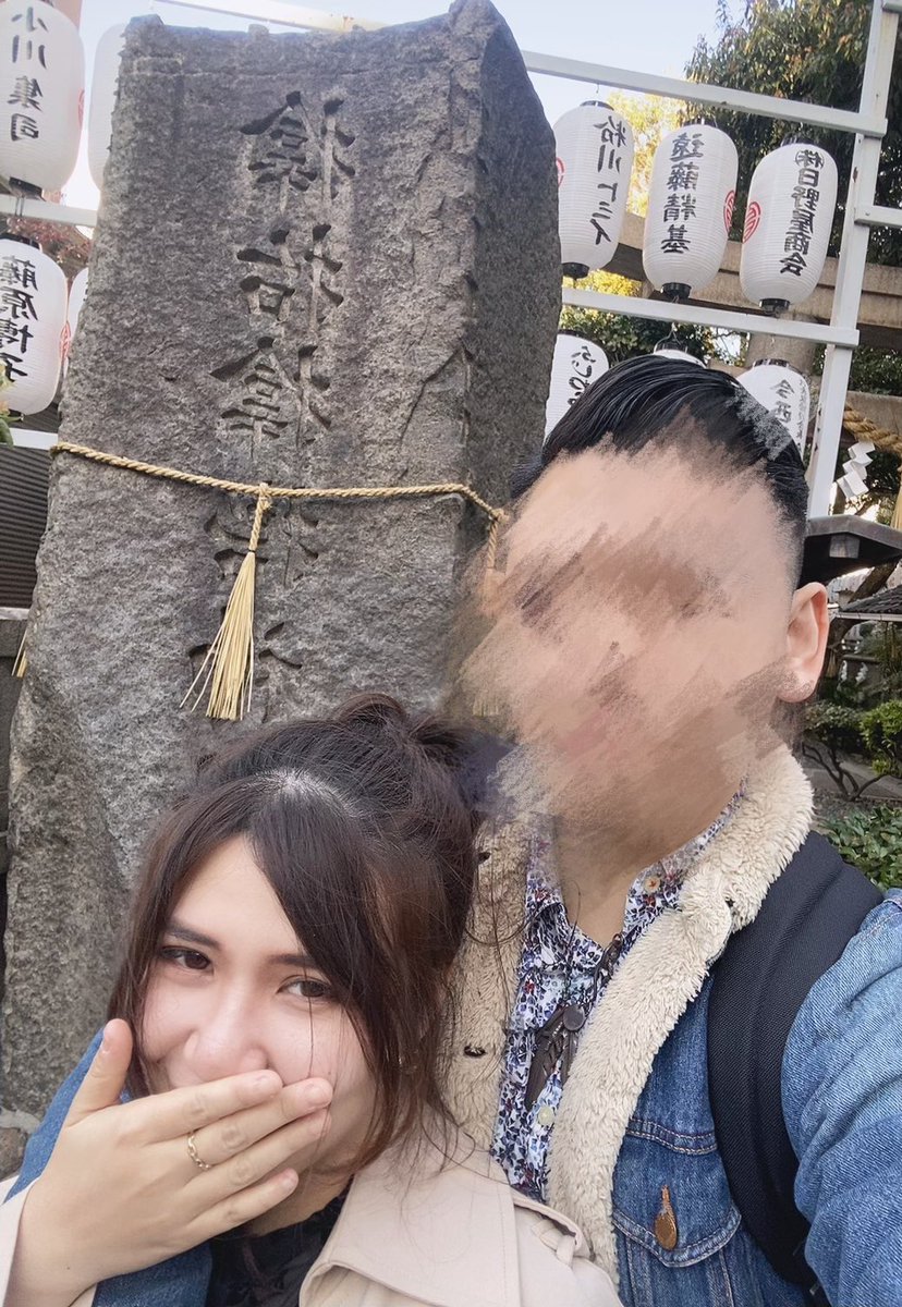 （那天不知道聊到什麼）

🐴：妳很幸運遇到了我！
♥️：你才幸運遇到我，我可是上輩子拯救過宇宙的人欸！

希望大家都能幸福快樂

喔～除了欺負我的、在我背後造謠抹黑的，該去哪死就去哪裡死，該去坐牢就去坐牢！
覺得今年很衰，不要懷疑是我的詛咒，明年會更衰🫶🏻
（這樣算可愛也可壞嗎？）