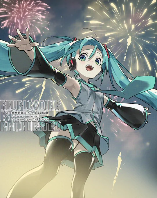 #100日チャレンジ#初音ミク#VOCALOID18日目! 