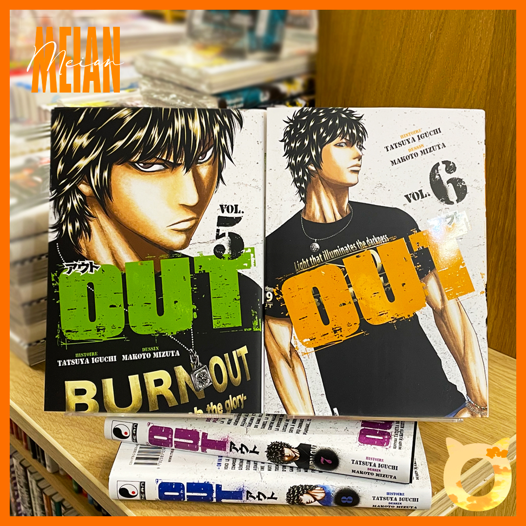 InokuMangaStore's tweet photo. Les nouveautés manga @MeianFR  du 13 décembre, à retrouver chez INOKU ✨

-> Reincarnated Into a Game as the Hero's Friend, tome 3
-> The Saint Whose Engagement was Broken, tome 4
-> Tsukimichi - Moonlit Fantasy, tomes 3 &amp; 4
-> OUT, tomes 5 à 8
-> Kengan Omega, tomes 17 à 20 🔥 https://t.co/SaX16maoNq