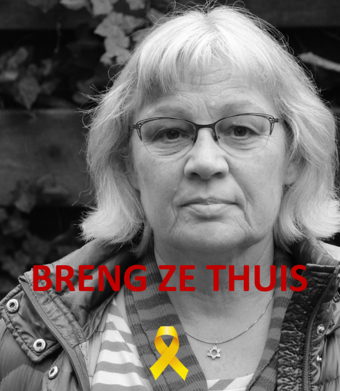 De ellende van het Hamasterrorisme is volkomen onverteerbaar. Wij steunen Israël in haar strijd tegen terreur.
Vandaag laten we massaal weten: we staan achter de missie om de ontvoerde Israëlische burgers veilig thuis te brengen.
#BrengZeThuis🎗️
#BringThemHome 🎗️