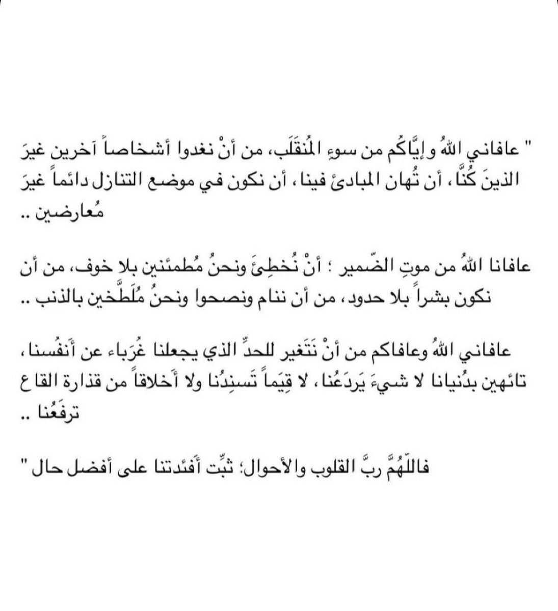 mnoiih's tweet photo. https://t.co/j3g0bAfGSC