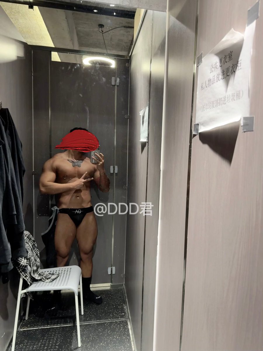 dajun2024