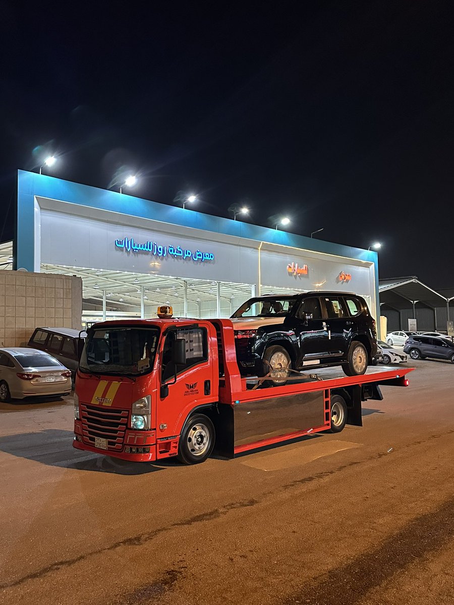 sad7757's tweet photo. سطحة الرياض هيدروليك نقل السيارات 
سطحه في الرياض هيدروليك وعادي 
سطحه الرياض الى القصيم بريدة عنيزة 
سطحة الرياض الى الدمام الخبر الجبيل 
سطحة الرياض الى جدة مكة المكرمة 
#سطحة 0533102100 https://t.co/dmYA7WDpp6