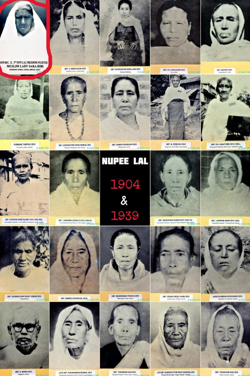 LongLiveManipur's tweet image. The Nupi Lan (Women's Wars) of Manipur even included women from the Pangal (Manipuri Muslim) community ❤️

More than 30 Pangal women took part in the “Nupi Lan” conflict of 1939 (Women‟s Uprising, 12th December 1939) along with Meitei women. Their names are given as Shara Bibi,