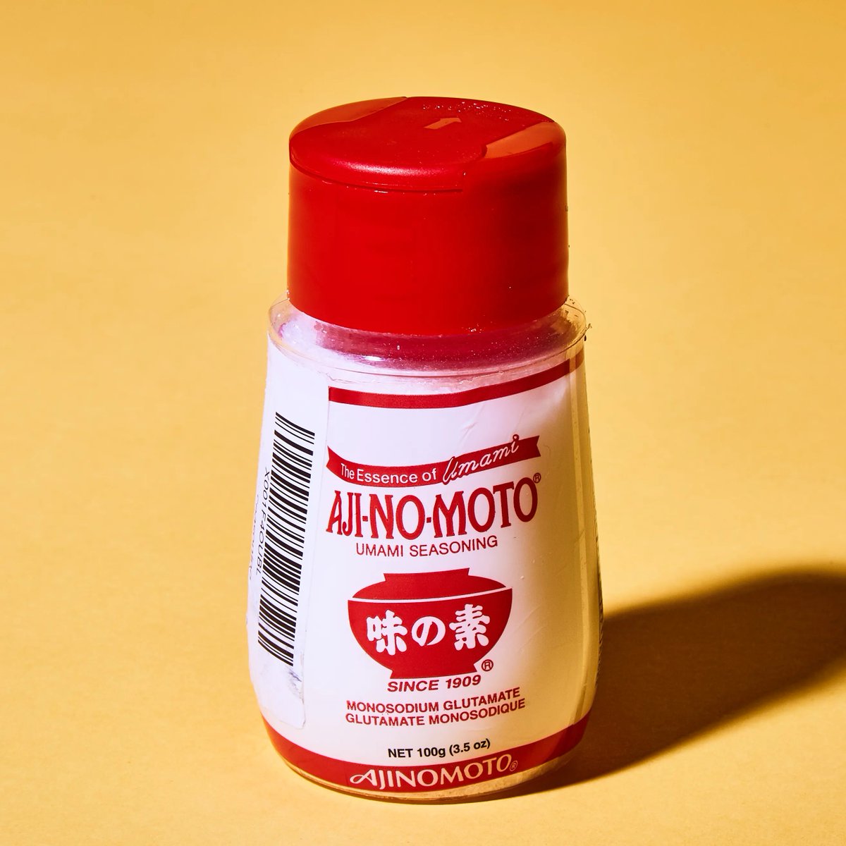 BREAKING: Effective January 20th, Monosodium glutamate (MSG) will be BANNED in the United States.

Make American Healthy Again. #MAHA