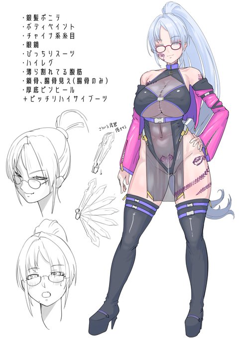 トレンドにドスケベインナー…ナンデェ?

まぁOCちゃんずはドスケベインナー標準装備です👍 