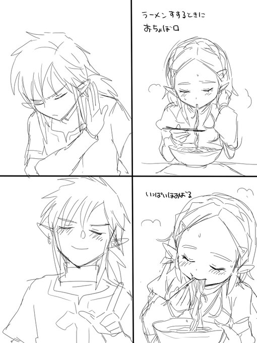 女の子がラーメン食べる描写でいつも思うこと 