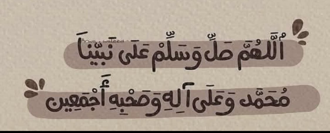 Saeed Elfeky (@saeed_elfeky) on Twitter photo 