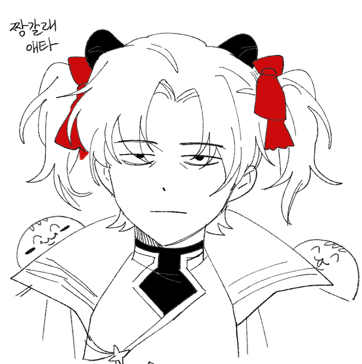 그리고 개 끔찍 최악 리퀘