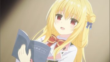 ハミダシクリエイティブ 第11話