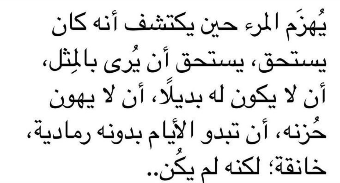zti_77's tweet photo. https://t.co/A8kOhDNeok