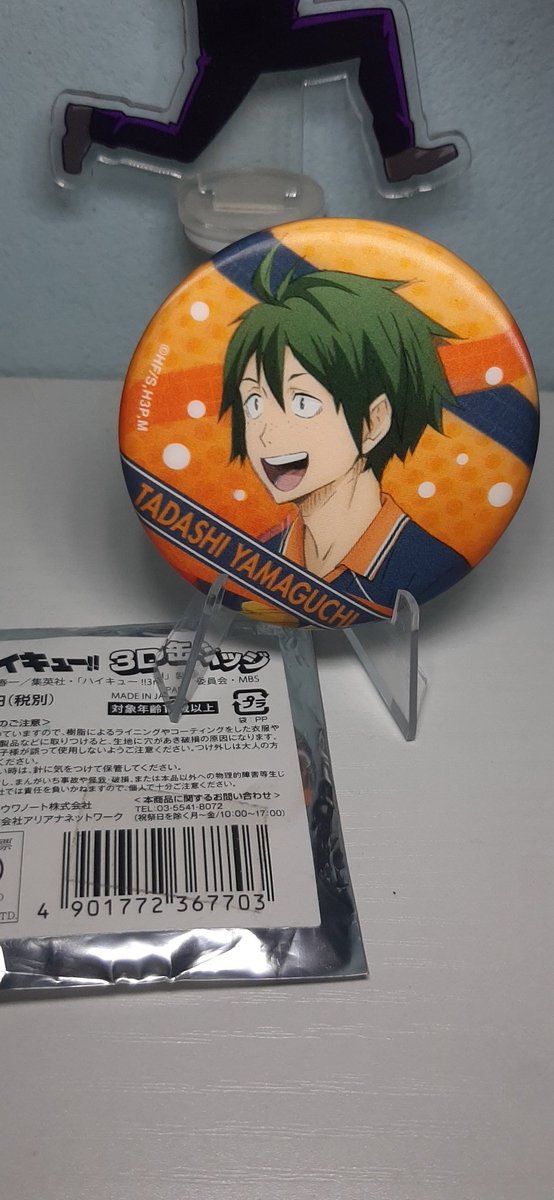 ซากุระ.UwU tweet media