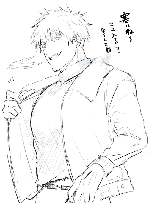 rkgk五
寒いね～ 