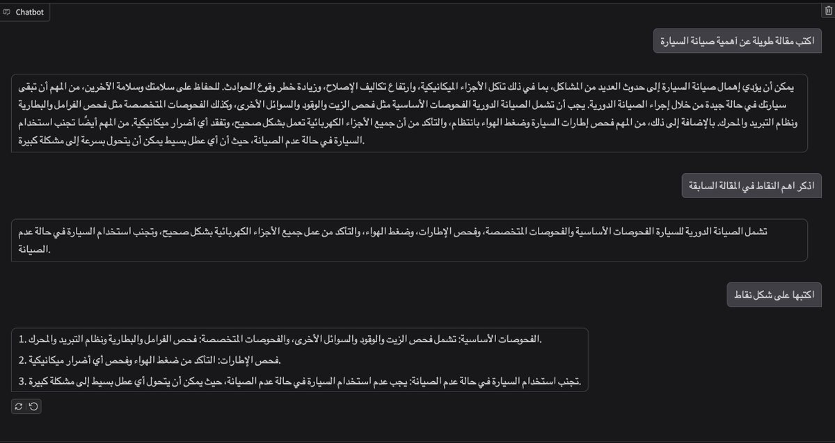 Zaid زيد tweet media