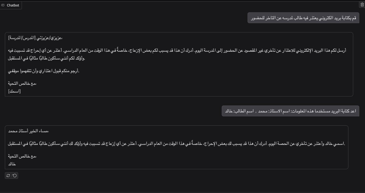 Zaid زيد tweet media