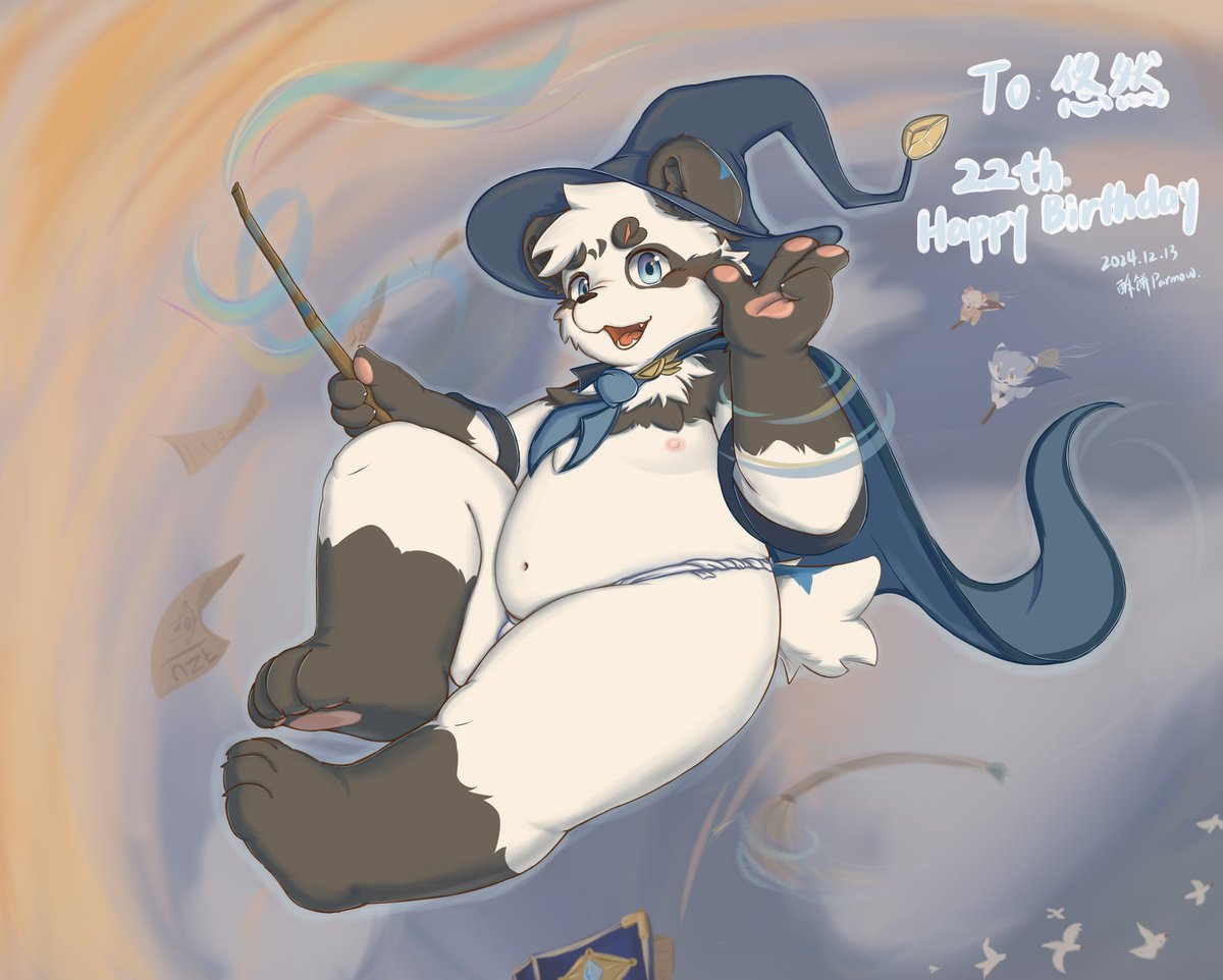 Happy birthday to Youran.