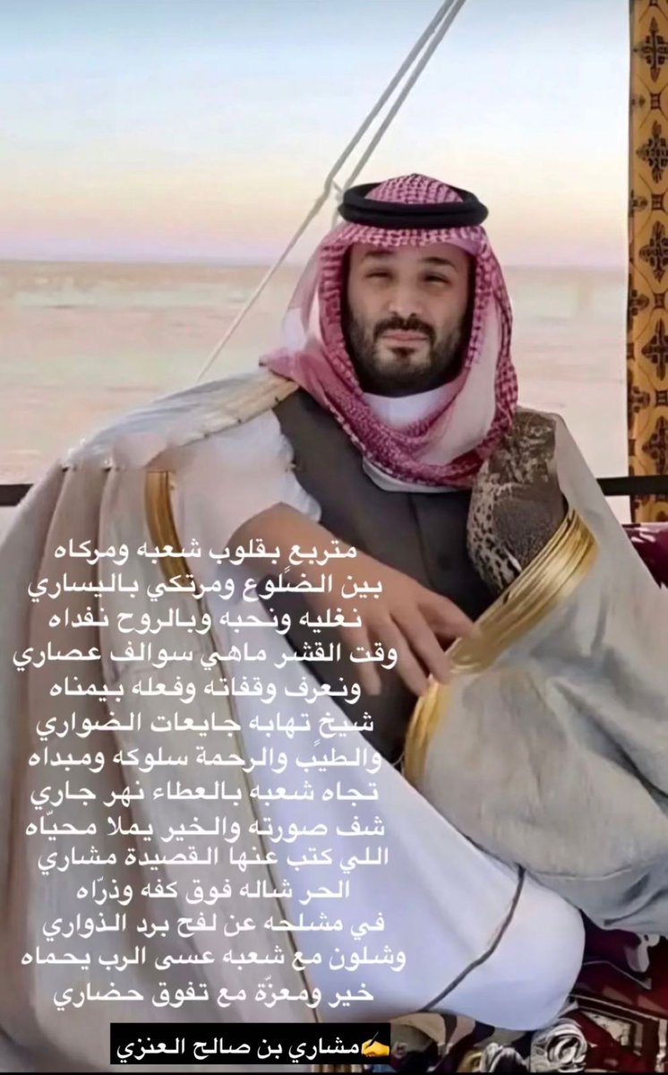 جديد. ابني..د..مشاري المطوطح