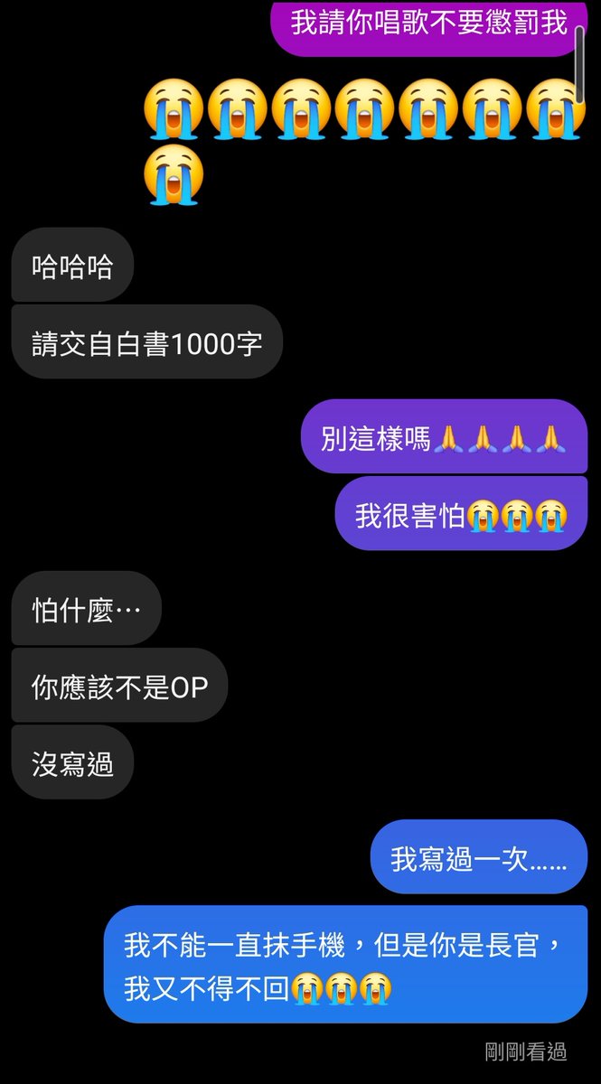 🛡馡馡（⚜️魔窟⚜️板主） tweet media
