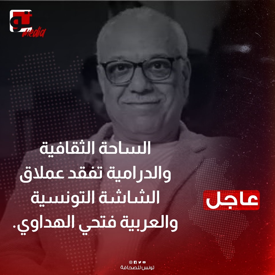 Karim Benabdallah tweet media