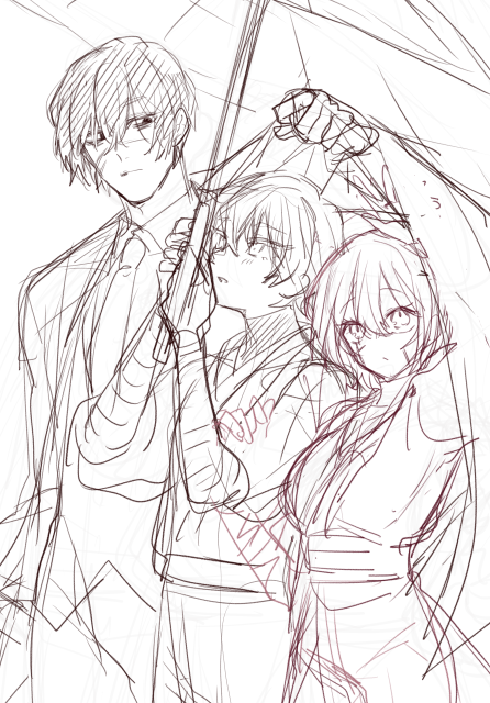 後日清書したい