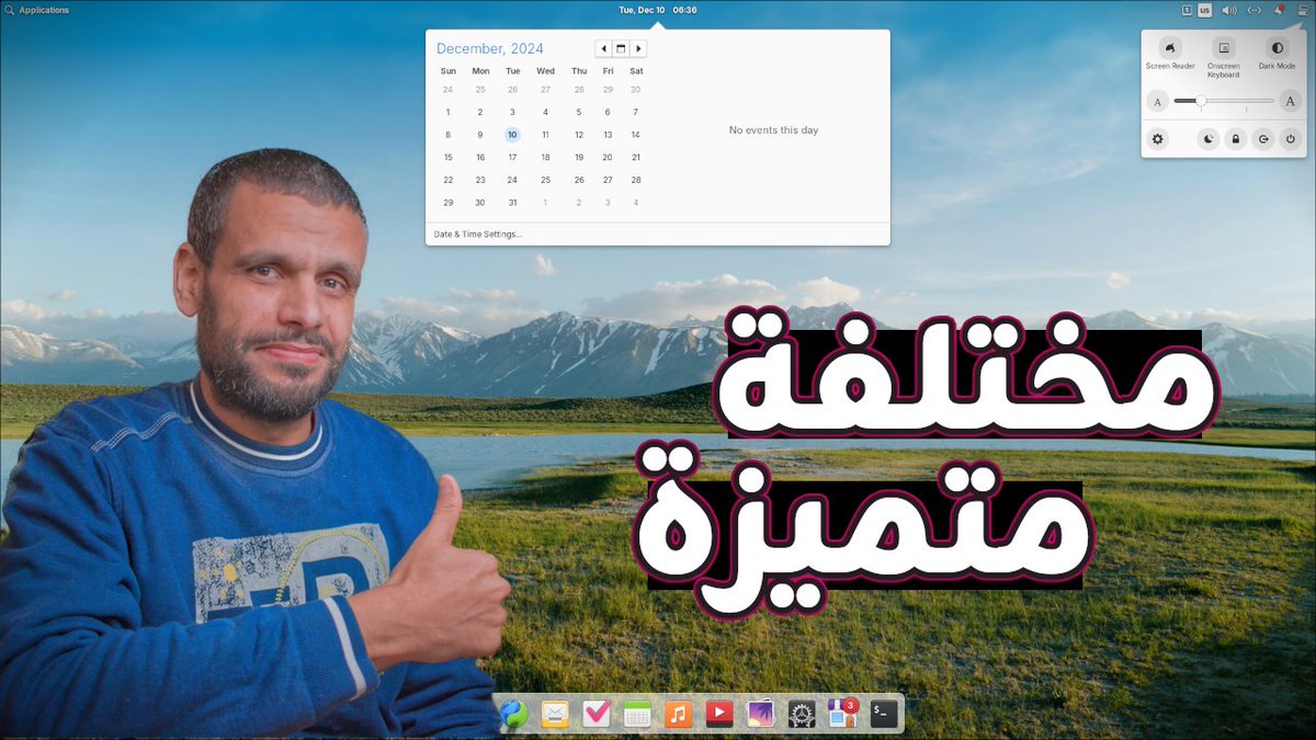 MMBesar's tweet photo. elementary OS 8 | إصدار جديد ويستحق الإشادة
نستعرض جديد توزيعة elementary OS في إصدارها الجديد رقم 8.
https://t.co/H6HJ0lTntN
#لينكس
#linux
#elementaryos https://t.co/BcWofpGKFv