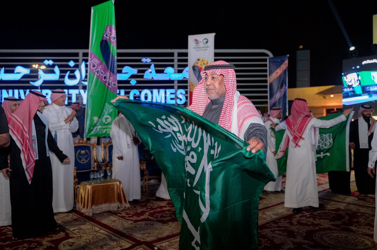 نادي الشريعة والقانون tweet media