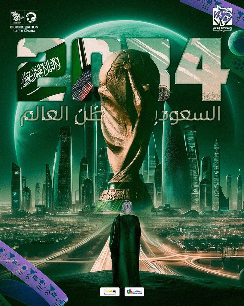 عبدالله السلماني tweet media