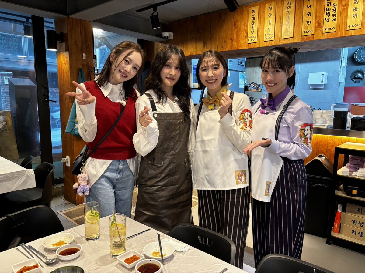 TVGweb's tweet photo. 韓国の玉井詩織＆高城れにvsタイのケンコバ＆千賀健永！ “シン定番メシ”対決の行方は？【コメントあり】

🔽記事はこちら
https://t.co/t0JWsFJ4Tm

#世界シン定番メシ #小杉竜一 #伊達みきお
#玉井詩織 #高城れに #ももいろクローバーZ 
#ケンドーコバヤシ #千賀健永 #KisMyFt2 
@teibanmeshi https://t.co/UAHleyVEsK