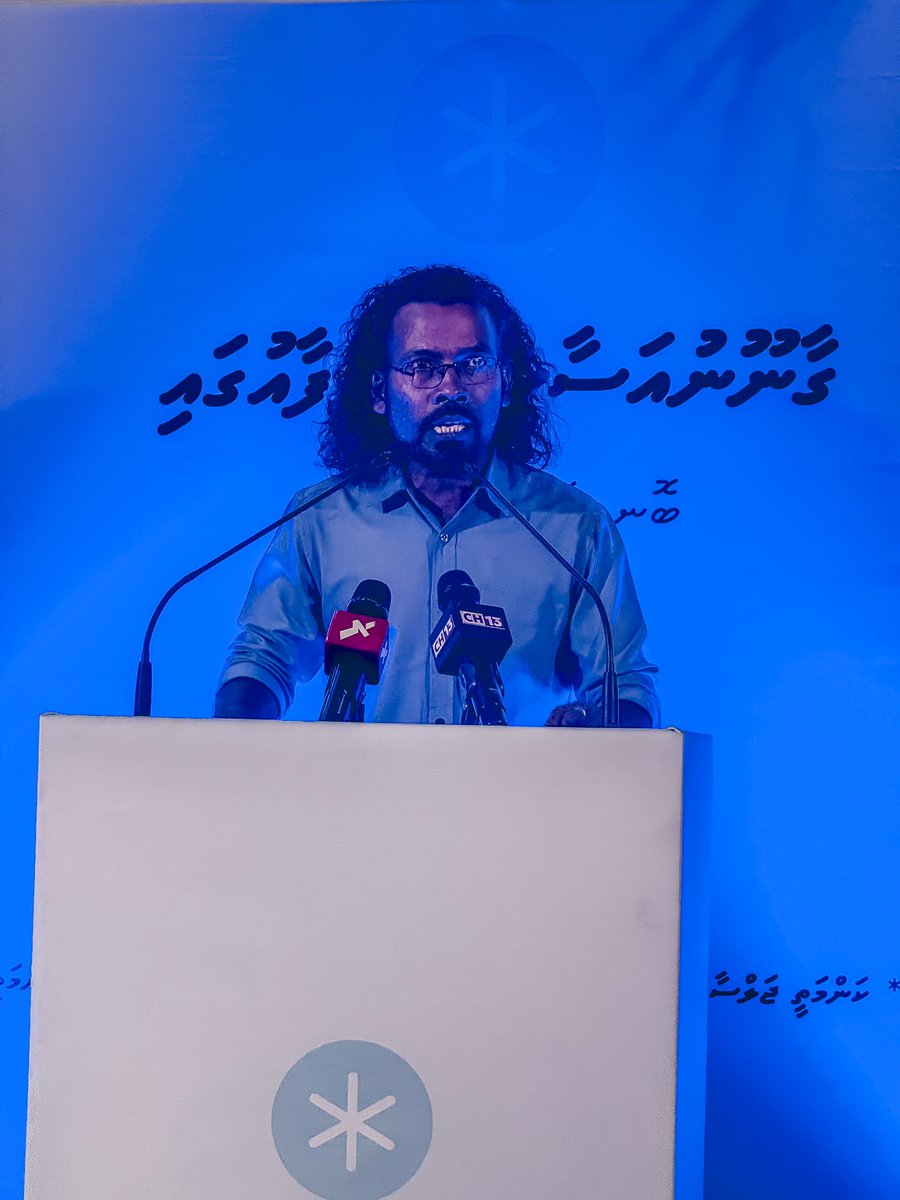 <a href="/zariyand/">Ismail Zariyand</a> <a href="/aekofathih/">Saif Fathih</a> 📸 12 ޑިސެމްބަރު 2024، މާލެ - ސިލްސިލާ ކަންމަތީ ޖަލްސާތަކުގެ 3 ވަނަ އަދަދު: ގާނޫނުއަސާސީގެ ދިފާއުގައި.

ޓެކްސީ ޑްރައިވަރުންގެ އިހުތިޖާޖުގެ އިސް ހަރަކާތްތެރިޔާ ޢަބްދުالله ޝަރީފް.