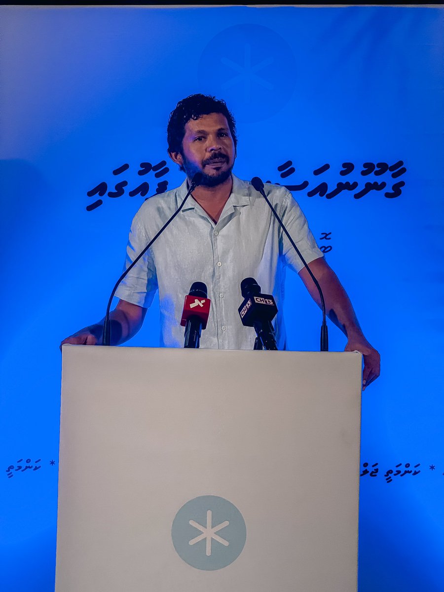 <a href="/zariyand/">Ismail Zariyand</a> <a href="/aekofathih/">Saif Fathih</a> <a href="/Imthiyazfahmy/">𝐈𝐦𝐭𝐡𝐢𝐲𝐚𝐳 𝐅𝐚𝐡𝐦𝐲</a> <a href="/ilyas_labeeb/">Ilyas Labeeb 🎈</a> <a href="/HassanLatheef/">Hassan Latheef</a> 📸 12 ޑިސެމްބަރު 2024، މާލެ - ސިލްސިލާ ކަންމަތީ ޖަލްސާތަކުގެ 3 ވަނަ އަދަދު: ގާނޫނުއަސާސީގެ ދިފާއުގައި.

ޕާޓީގެ ޑީސެންޓްރަލައިޒޭޝަން އެންޑް ލޯކަލް ގަވަނަންސް ކޮމިޓީގެ މުގައްރިރު <a href="/waddey_/">Waddey</a>