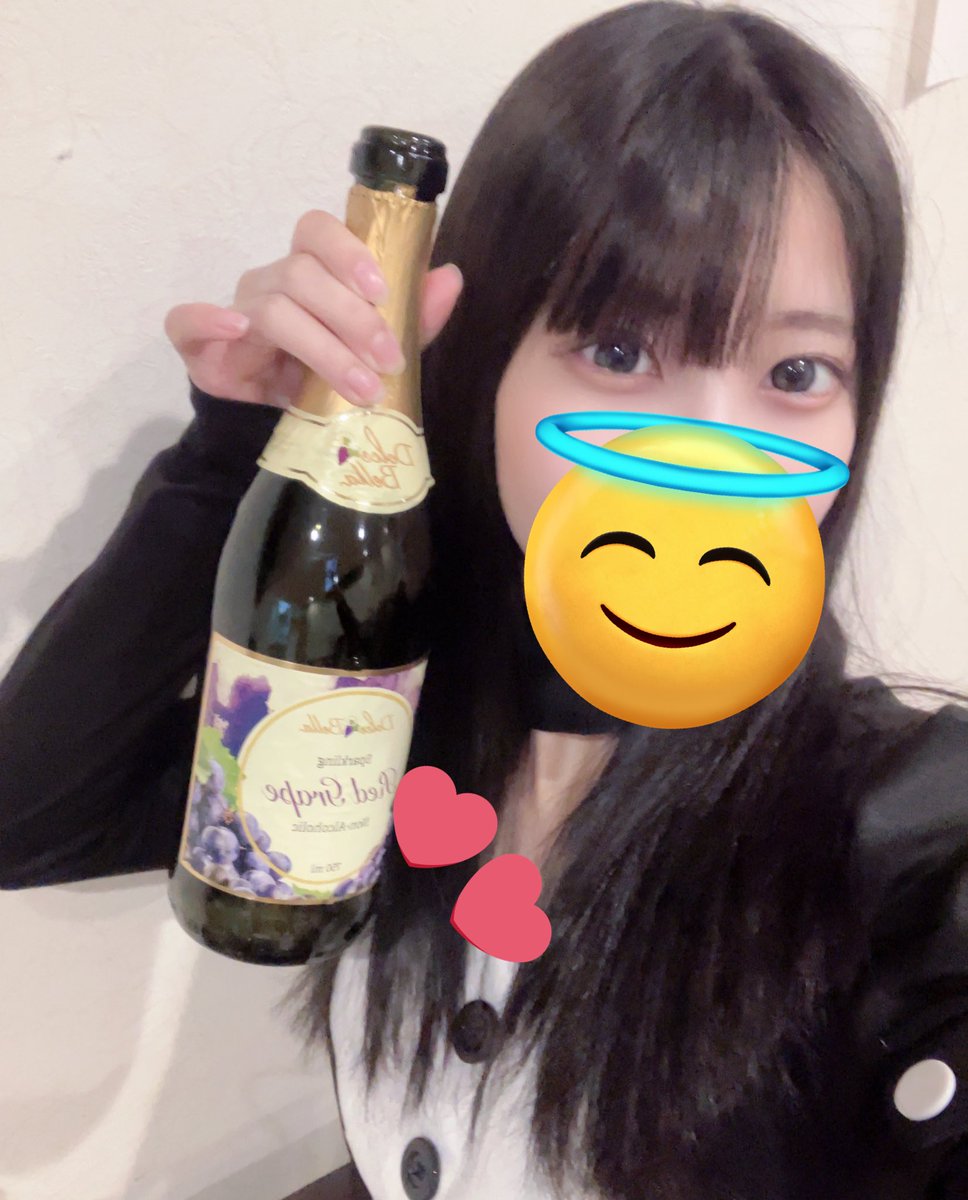 sei_aima's tweet photo. 12/9の分❕おきゅおわ❕
3ヶ月ぶりご主人様!!最後に会いに来てくれてありがとう😭卒業お祝いぽんもありがとう🥹!!誠にブドウ！ 卒業プレゼントでモンチッチくれたご主人様もありがとう~!! https://t.co/PR88yzDpeK