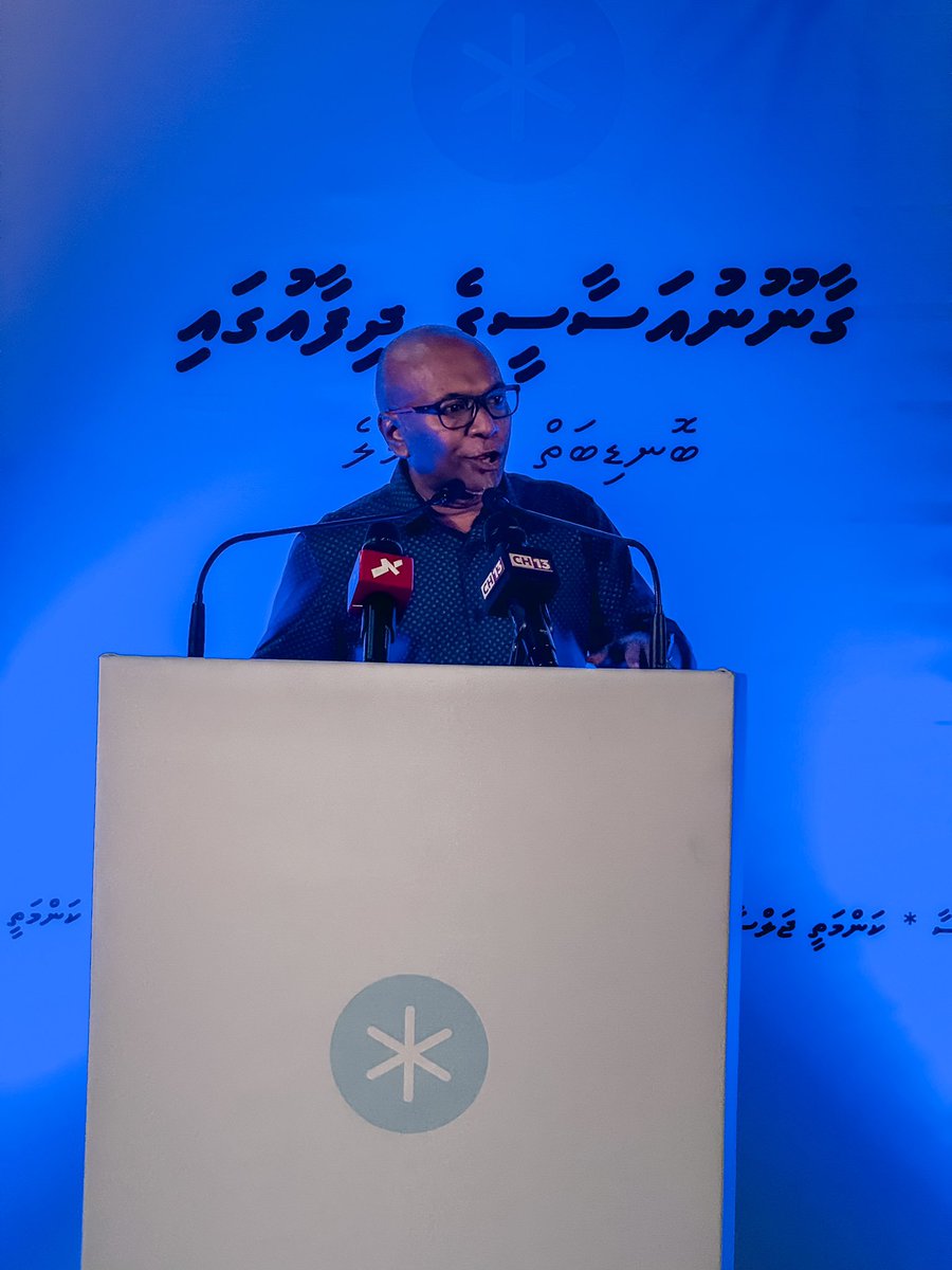 <a href="/zariyand/">Ismail Zariyand</a> <a href="/aekofathih/">Saif Fathih</a> <a href="/Imthiyazfahmy/">𝐈𝐦𝐭𝐡𝐢𝐲𝐚𝐳 𝐅𝐚𝐡𝐦𝐲</a> <a href="/ilyas_labeeb/">Ilyas Labeeb 🎈</a> 📸 12 ޑިސެމްބަރު 2024، މާލެ - ސިލްސިލާ ކަންމަތީ ޖަލްސާތަކުގެ 3 ވަނަ އަދަދު: ގާނޫނުއަސާސީގެ ދިފާއުގައި.

ޕާޓީގެ ރައީސް <a href="/HassanLatheef/">Hassan Latheef</a>