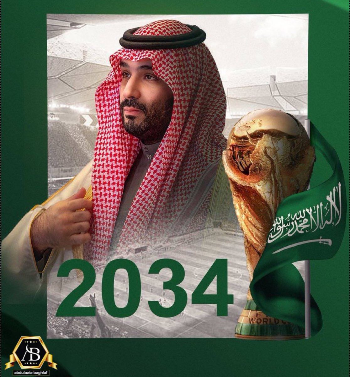 wsan_411's tweet photo. @AzizbagBag ألف مبروك لنا بهذا الإنجاز https://t.co/mMnGNMkhR9