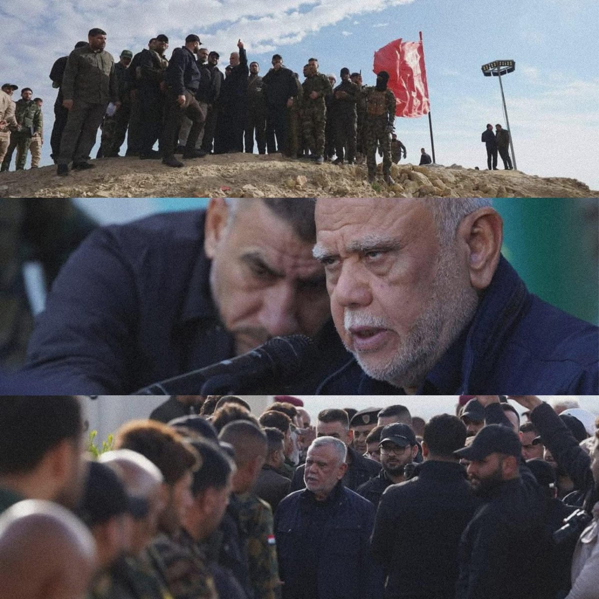 ⭕ الامين العام لمنظمة #بدر #هادي_العامري :
 ان ما جرى في #سوريا وصمة عار في جبين الاتراك .
-  المشروع الذي نفذ في #سورية هو مشروع صهيوني تركي بمباركة أمريكية 
- الأتراك والصهاينة وجهان لعملة واحدة.
#تركيا #العراق #ايران #لبنان #اليمن  #الجولاني