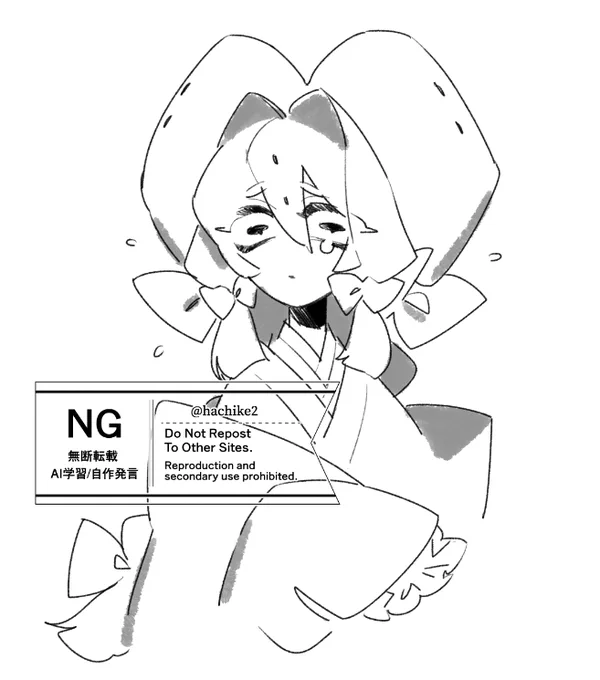 @sousakuTL 昔作った真っ白い蛸のお嬢さん 泣き虫 