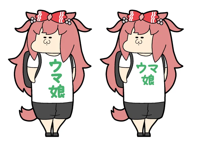 デジたん 