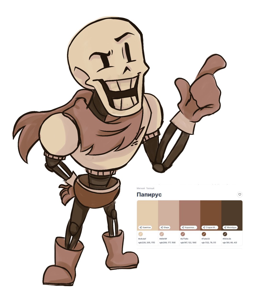 #undertale #sans #papyrus #art
#андертейл #санс #папирус #арт